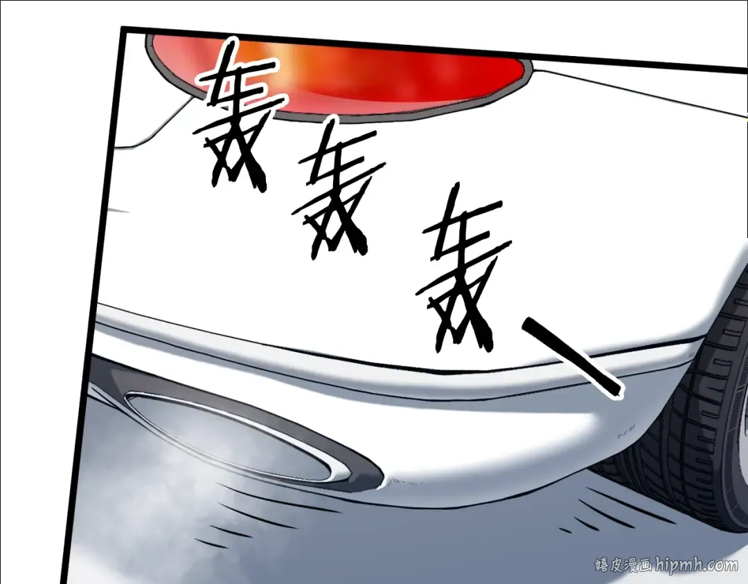 第138话 曾经的猎人 第72页