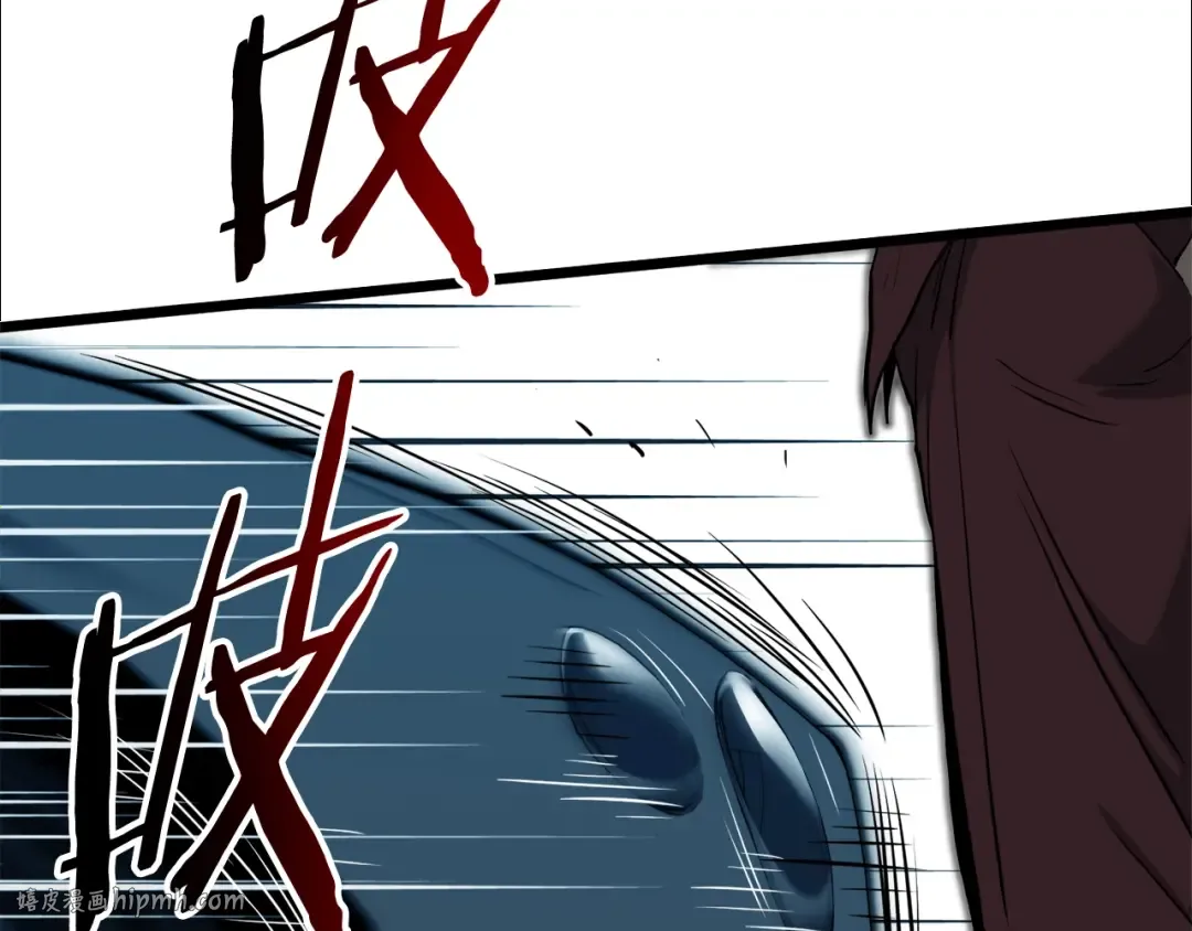 第138话 曾经的猎人 第96页