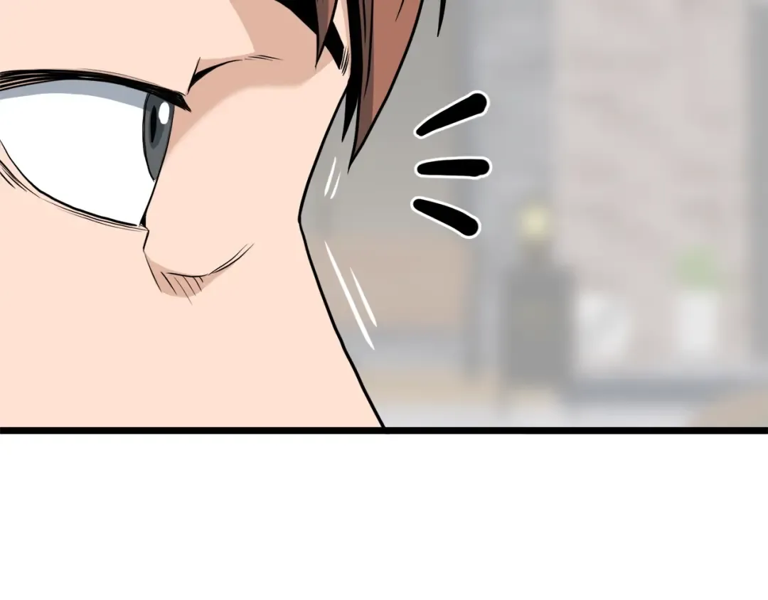 第138话 曾经的猎人 第207页