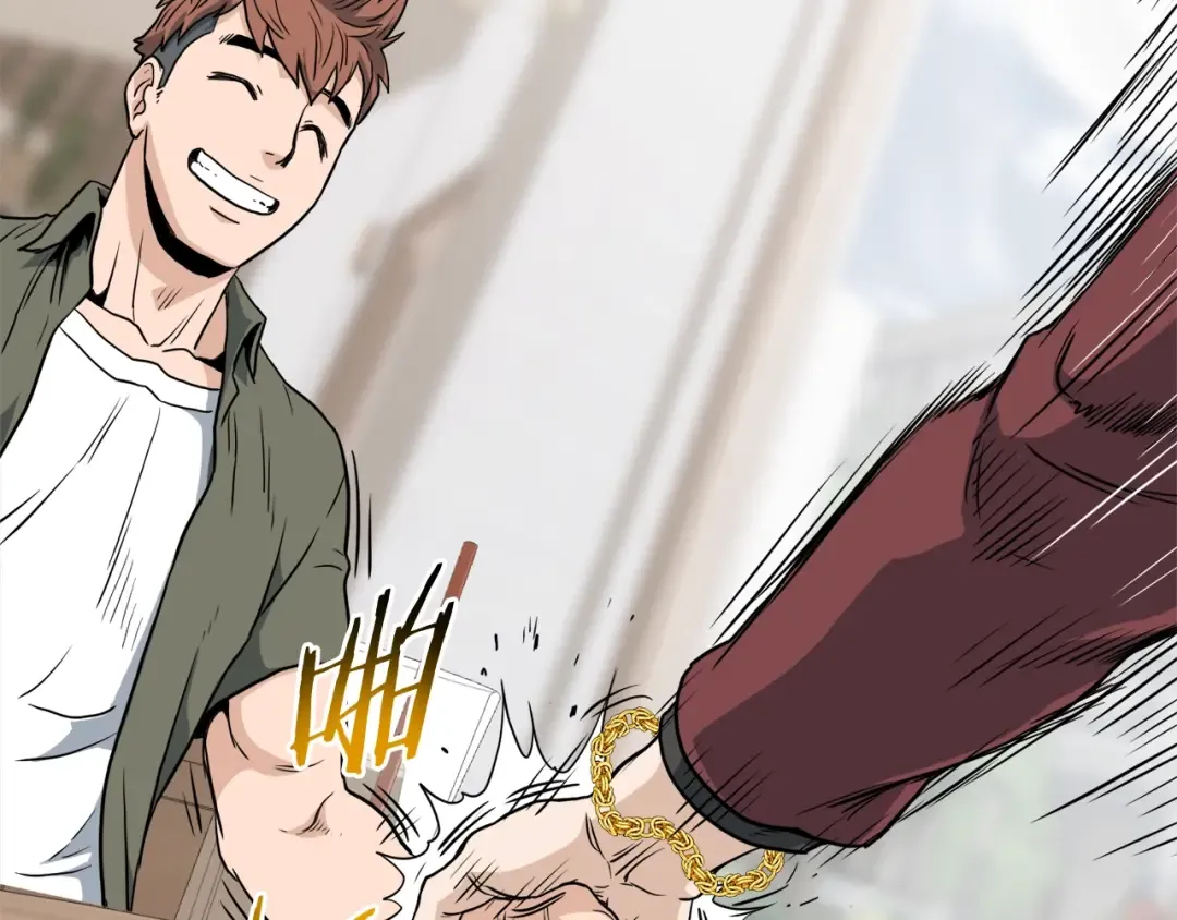 第138话 曾经的猎人 第215页