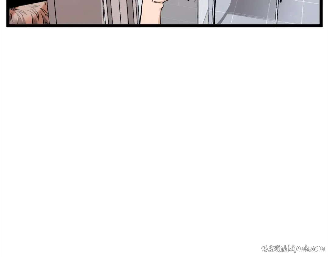 第139话 热搜时间 第80页