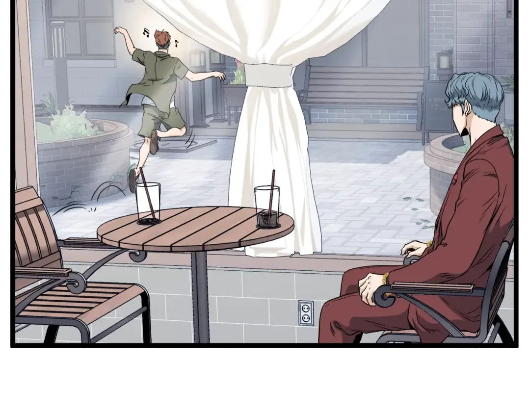 第139话 热搜时间 第82页