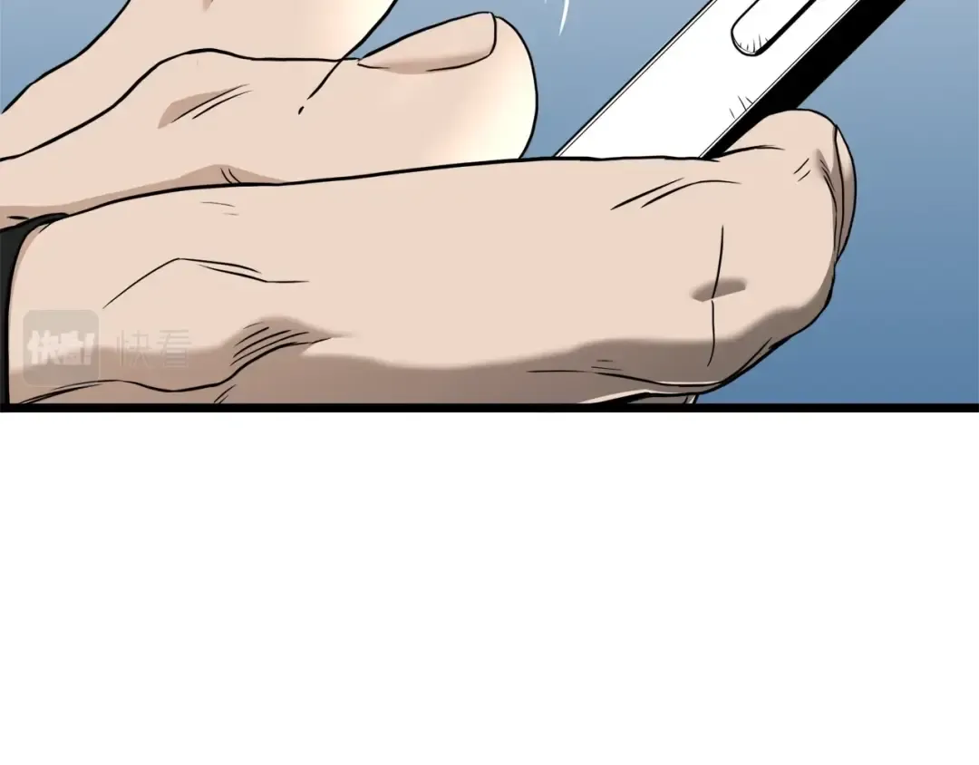 第139话 热搜时间 第114页