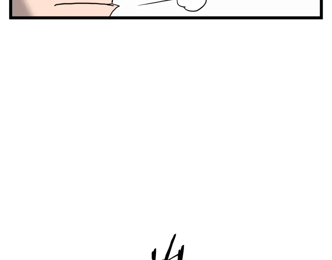 第139话 热搜时间 第151页