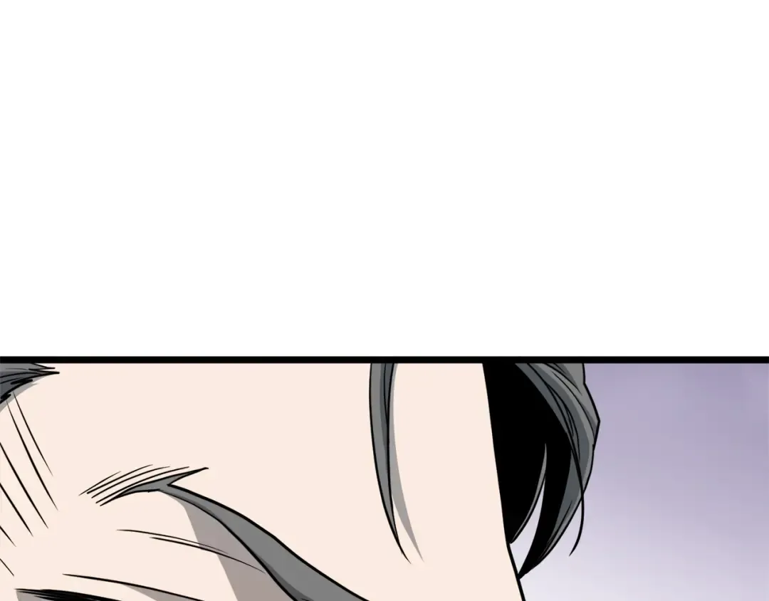 第139话 热搜时间 第171页