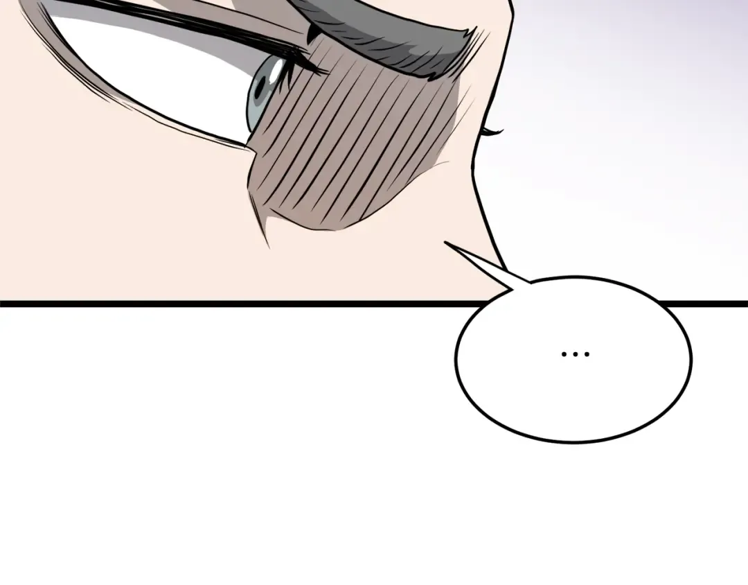 第139话 热搜时间 第172页