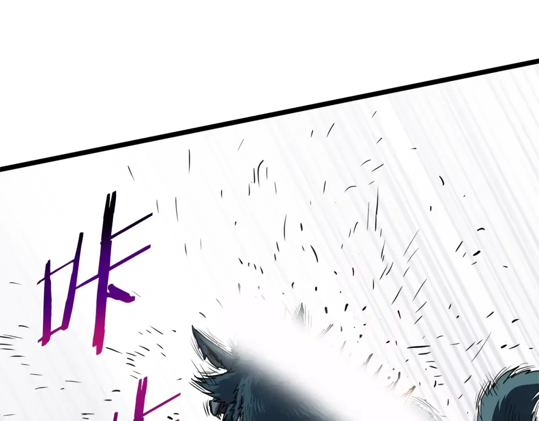 第139话 热搜时间 第183页