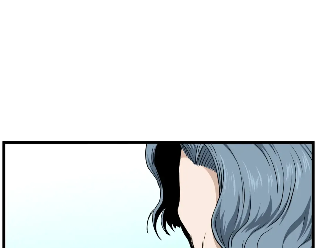 第139话 热搜时间 第220页