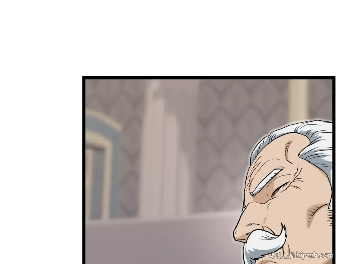 第139话 热搜时间 第232页