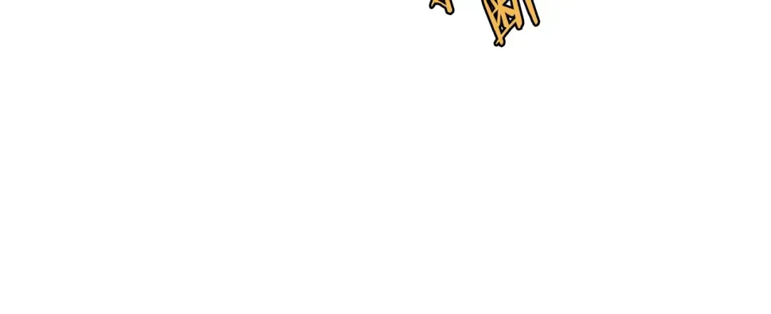 第140话 联合狩猎 第49页