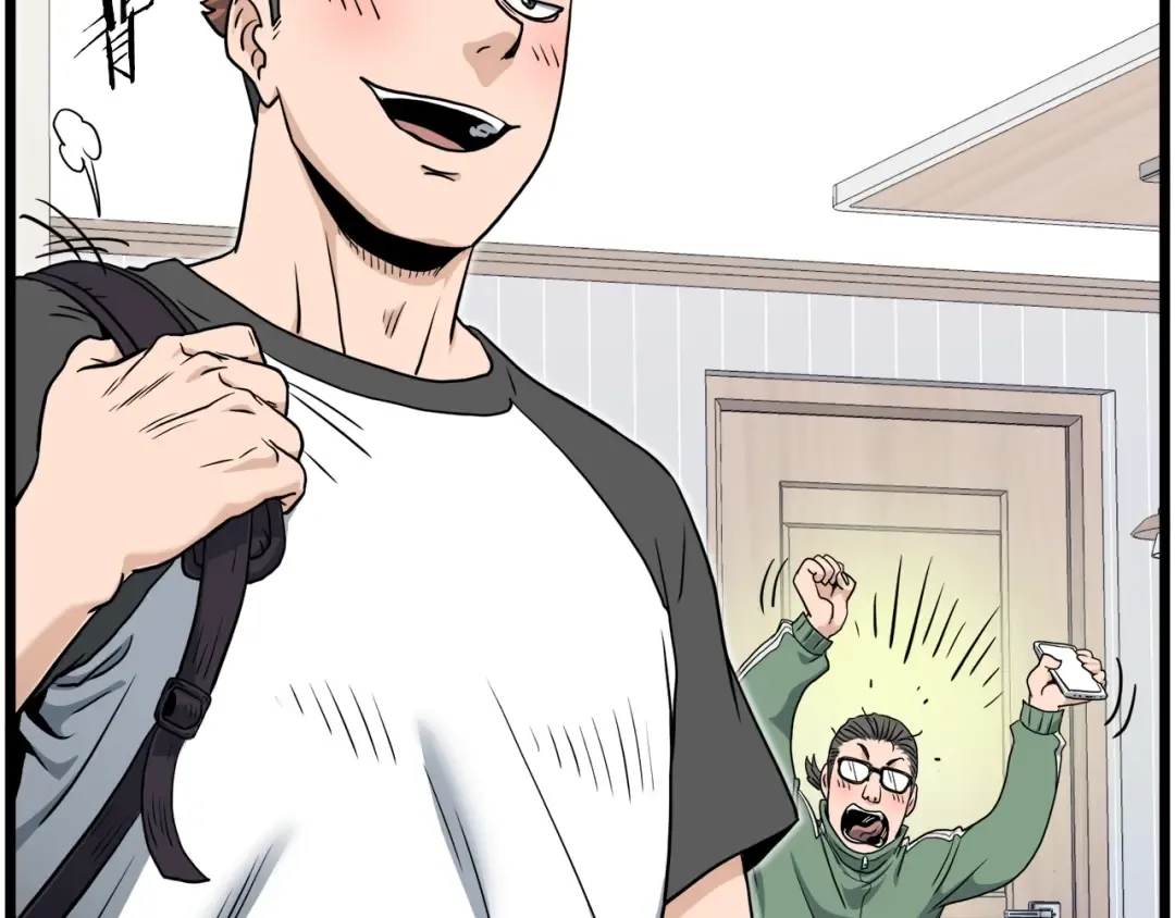 第140话 联合狩猎 第76页