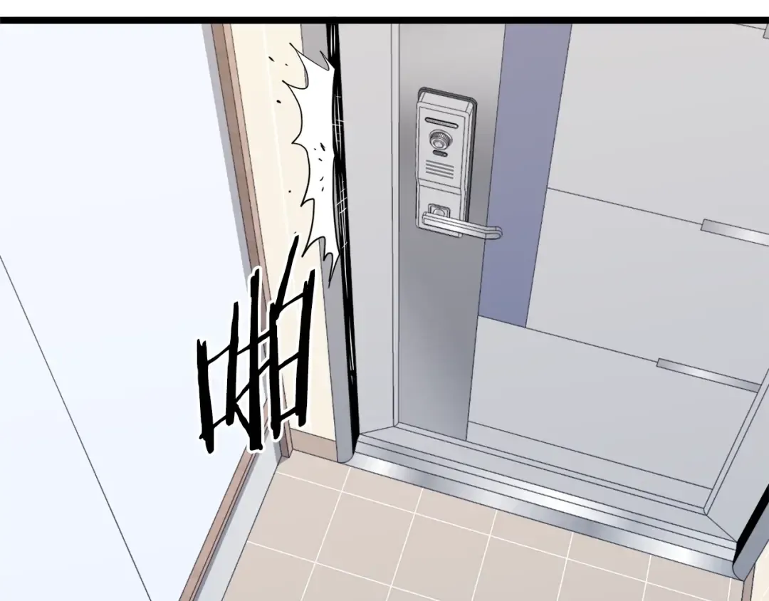 第140话 联合狩猎 第81页