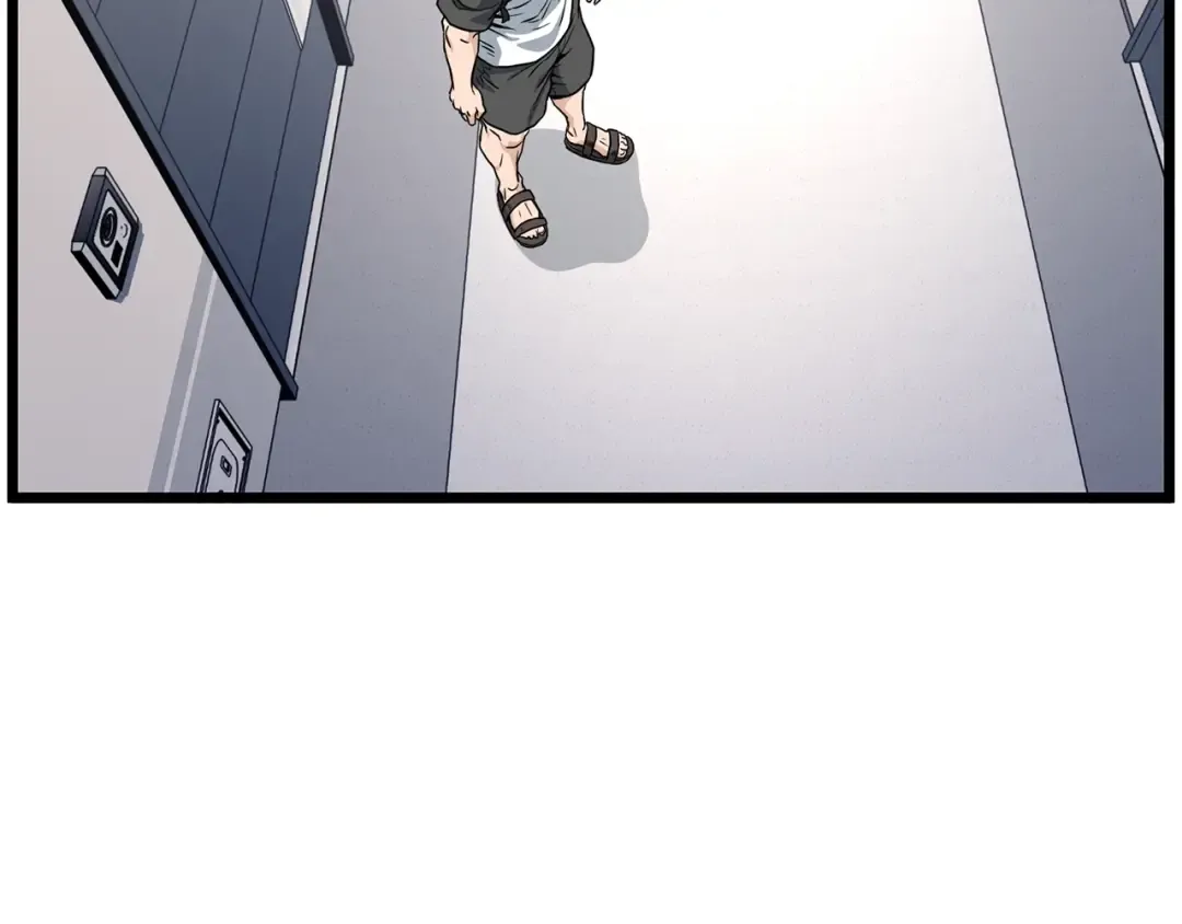 第140话 联合狩猎 第85页