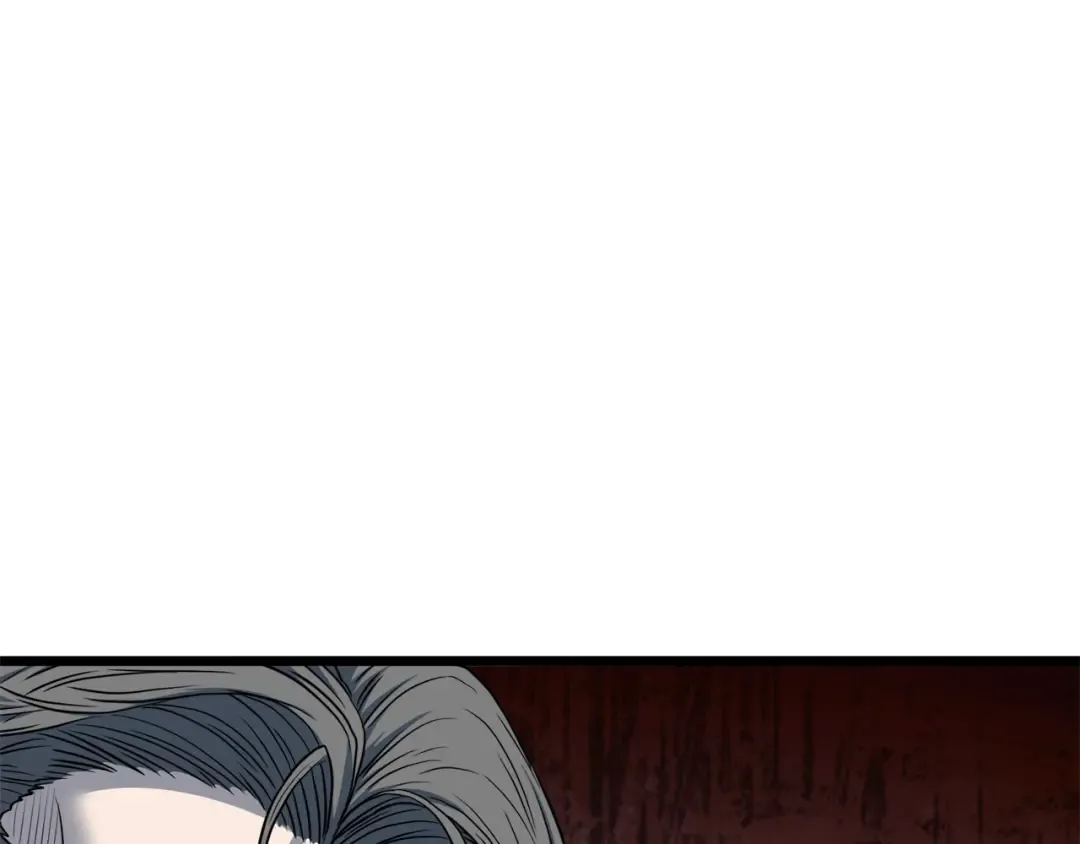 第140话 联合狩猎 第138页