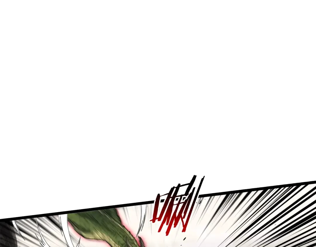 第141话 绿色飞龙 第137页