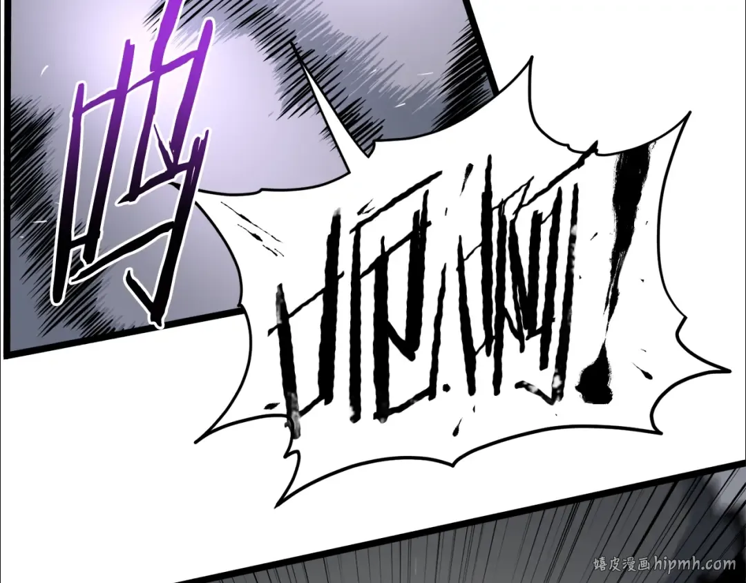 第141话 绿色飞龙 第144页