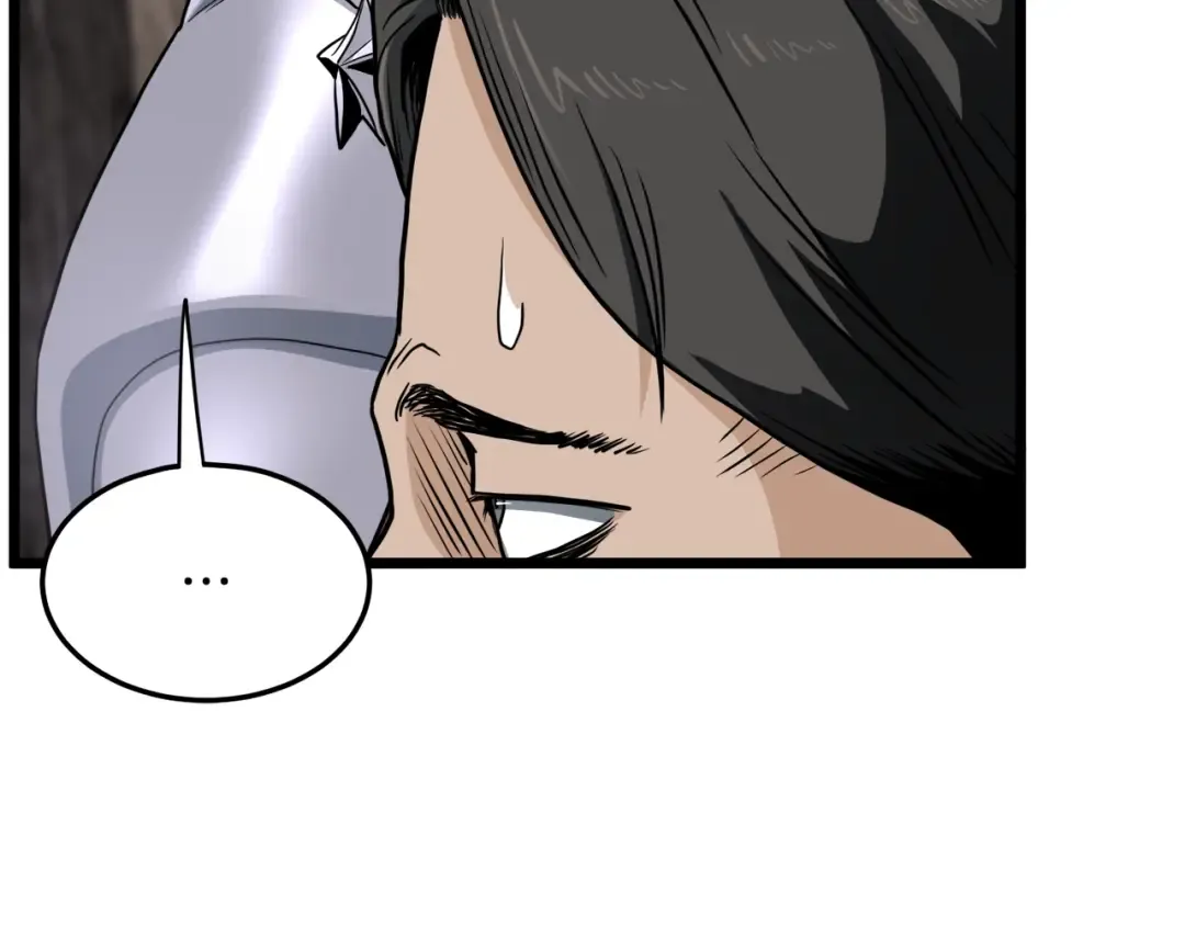 第142话 雪人项链 第54页