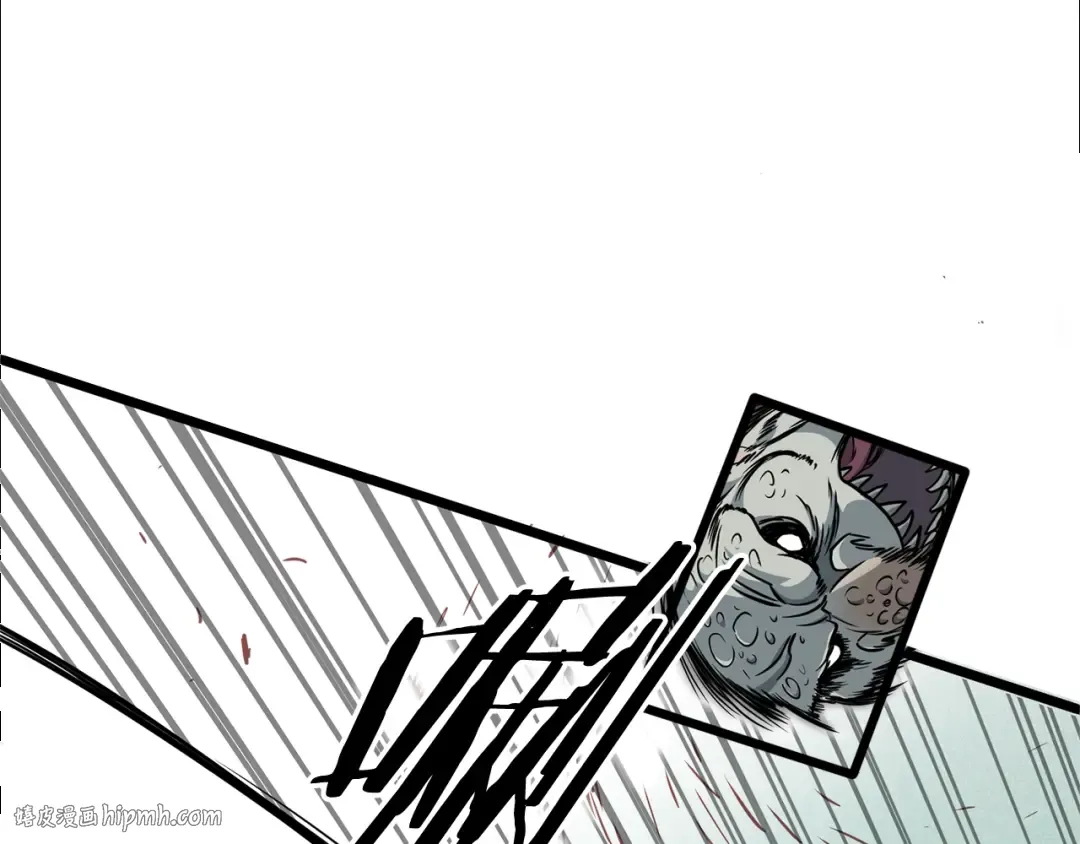 第143话 独眼黑龙 第16页