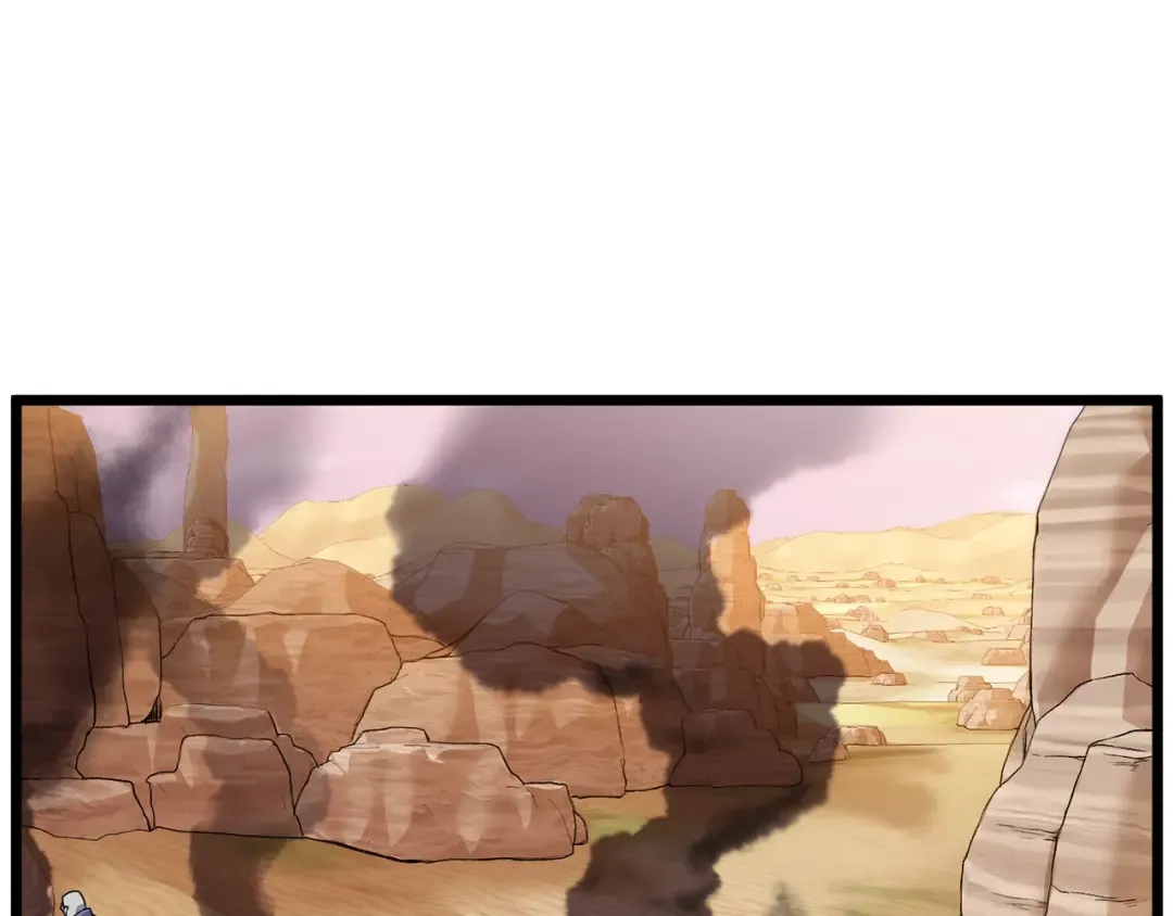 第143话 独眼黑龙 第34页