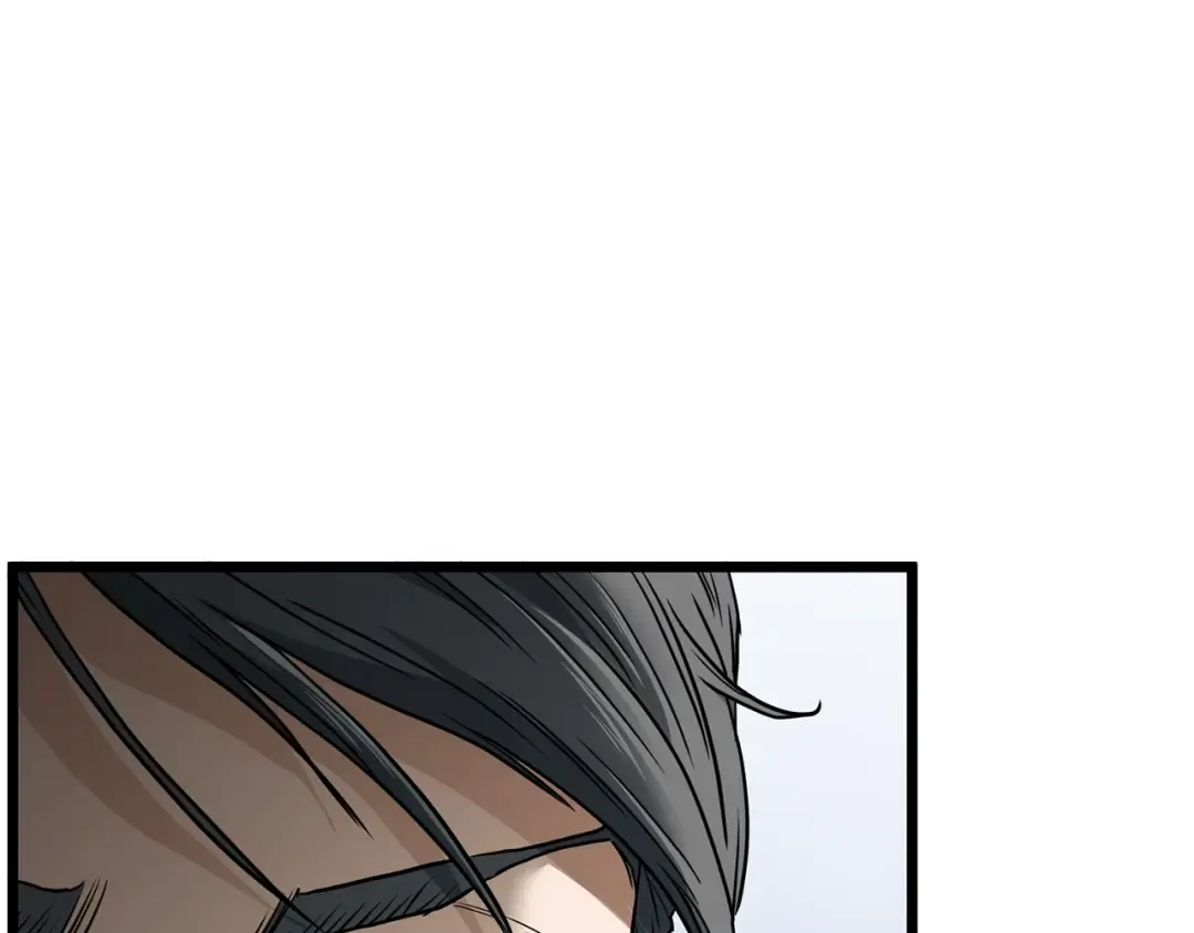 第143话 独眼黑龙 第108页