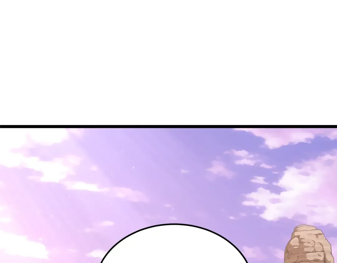 第143话 独眼黑龙 第119页