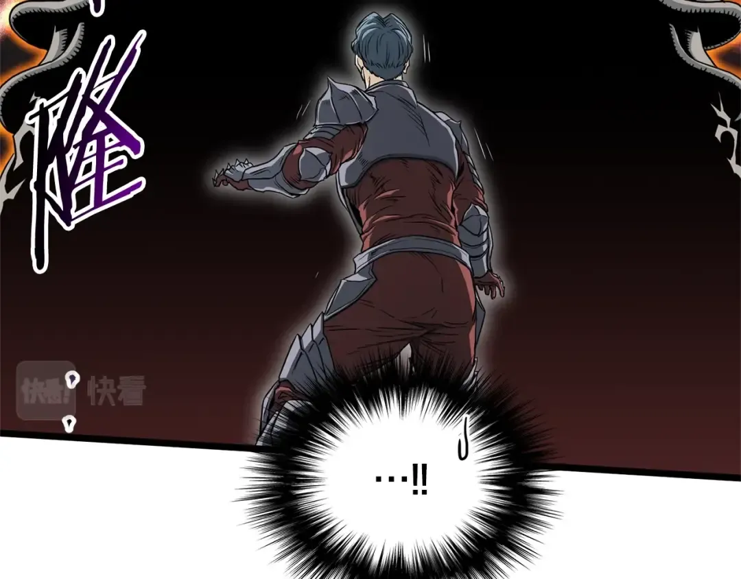 第143话 独眼黑龙 第149页