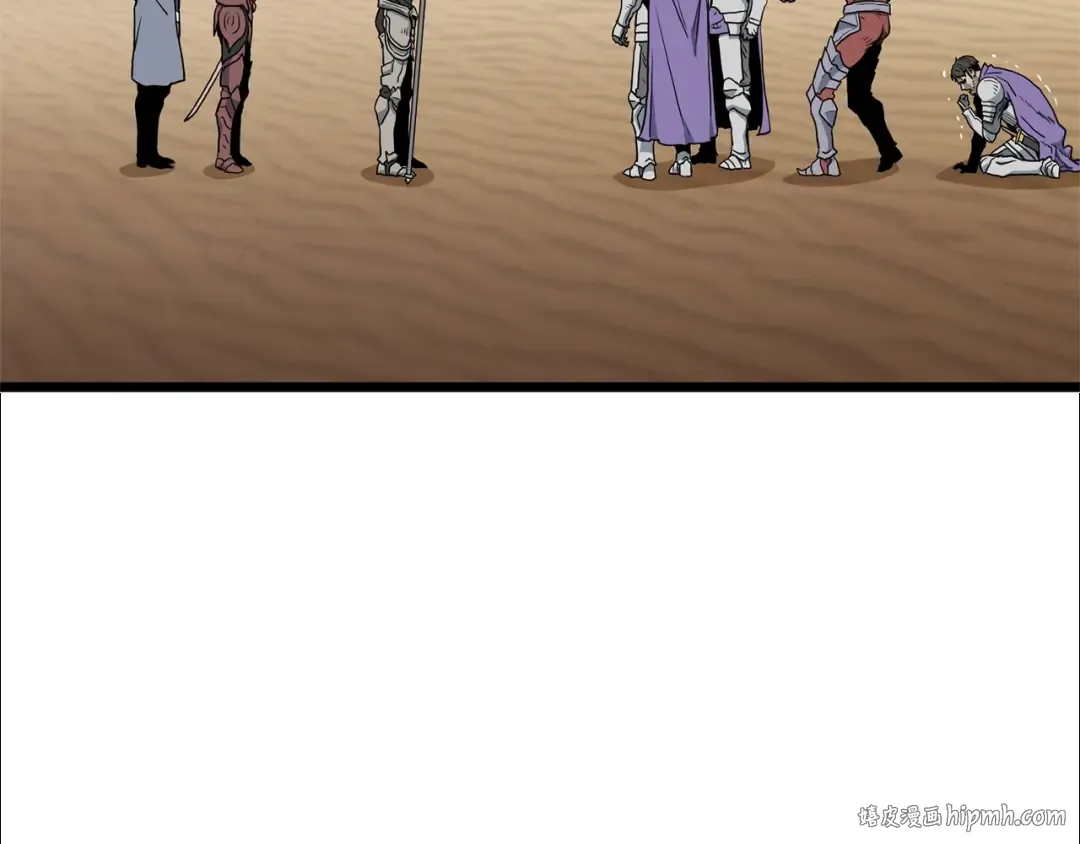 第143话 独眼黑龙 第152页