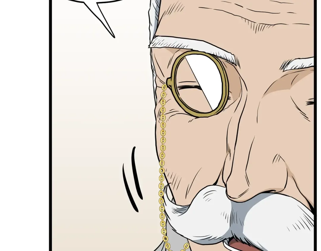 第143话 独眼黑龙 第179页
