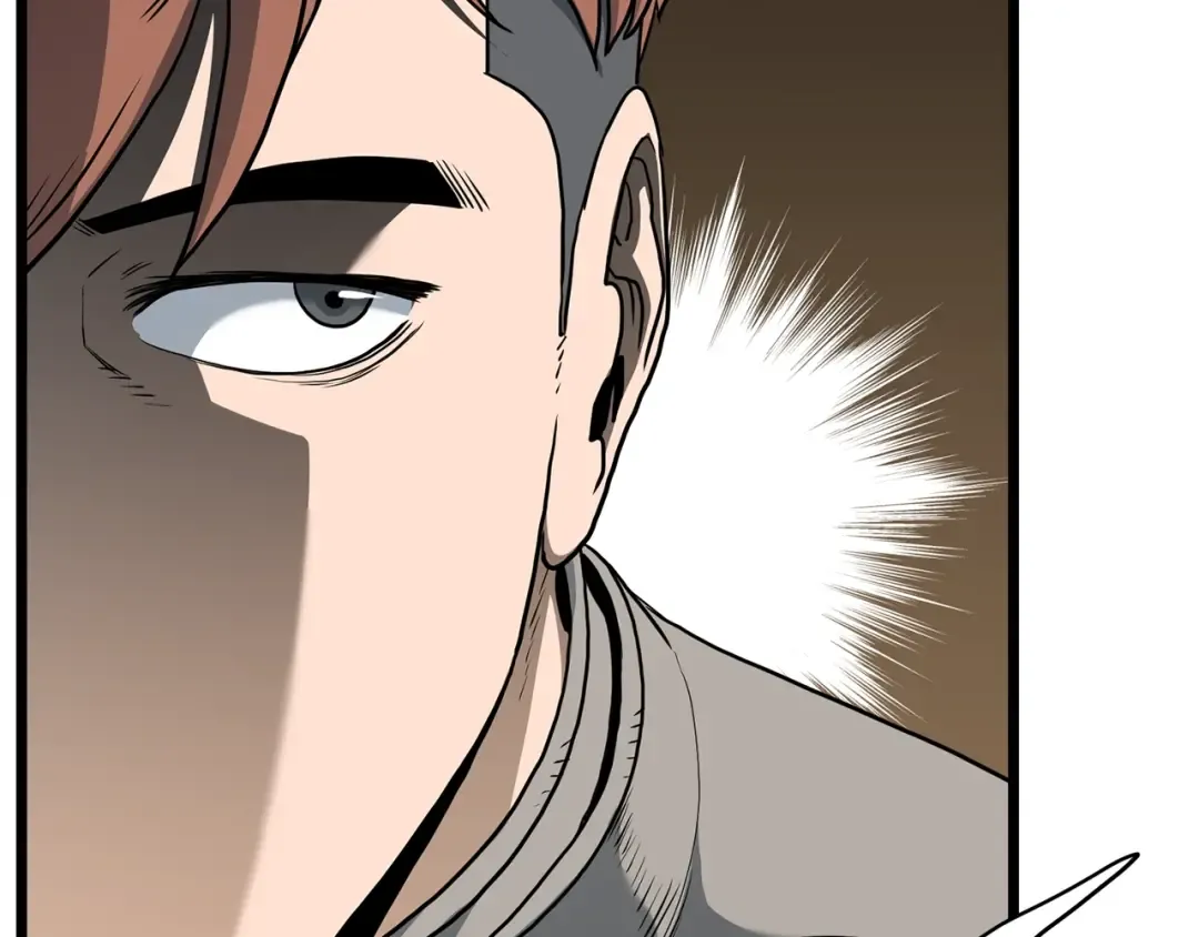 第143话 独眼黑龙 第183页