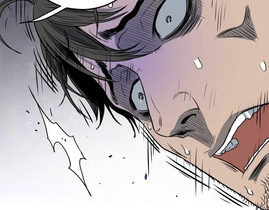 第143话 独眼黑龙 第189页