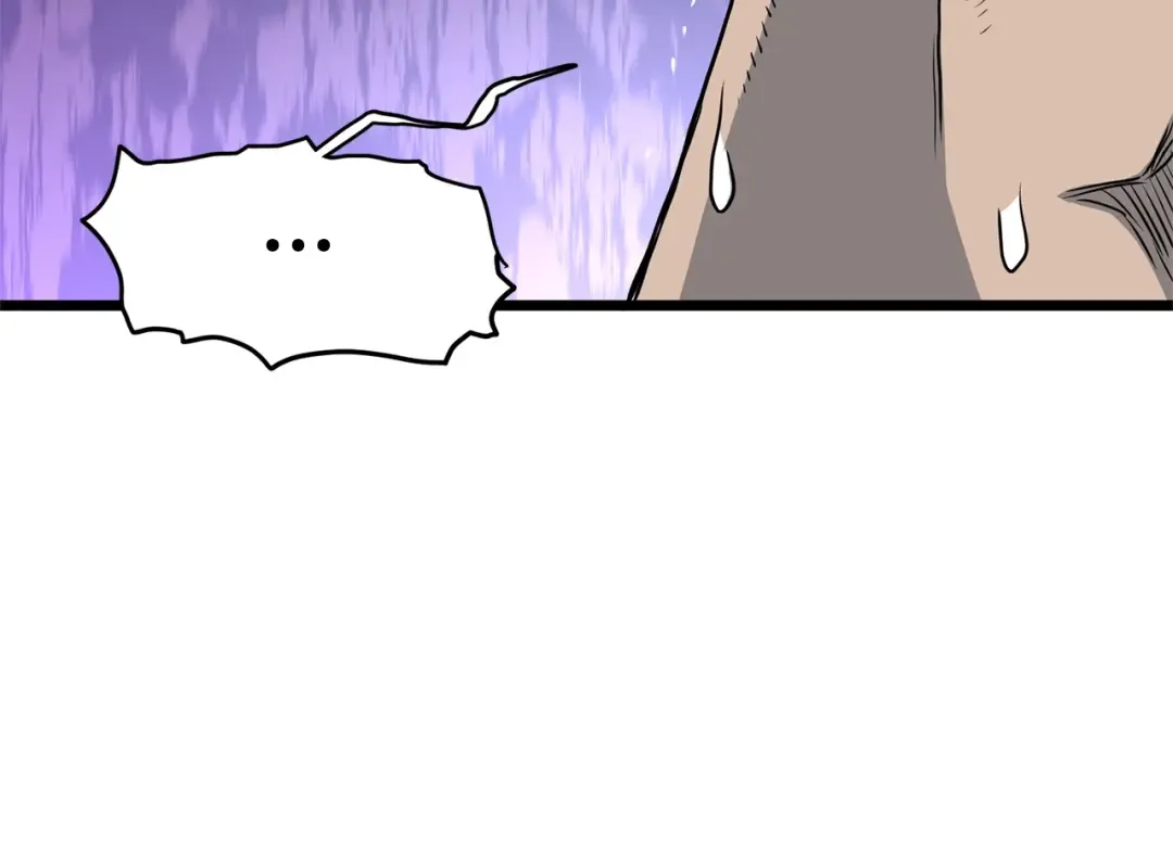 第143话 独眼黑龙 第198页