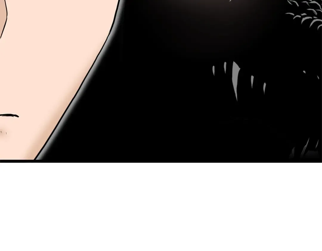 第143话 独眼黑龙 第213页