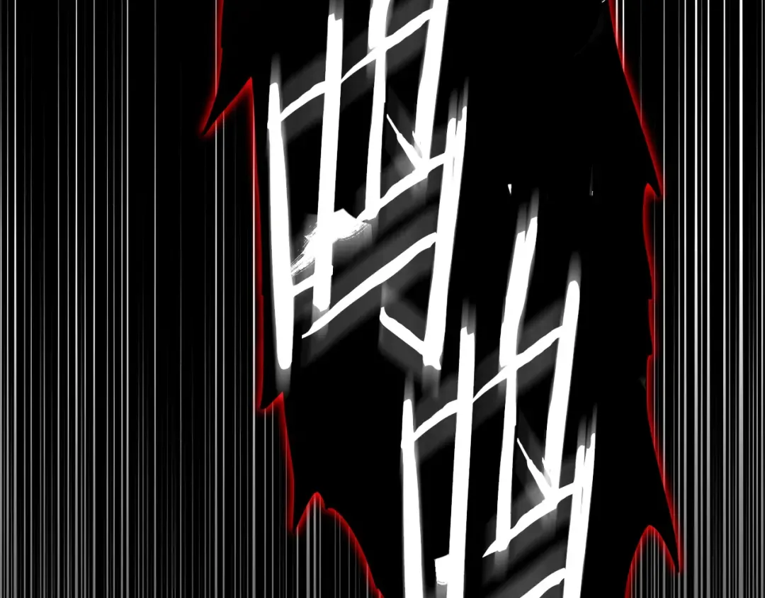 第143话 独眼黑龙 第251页