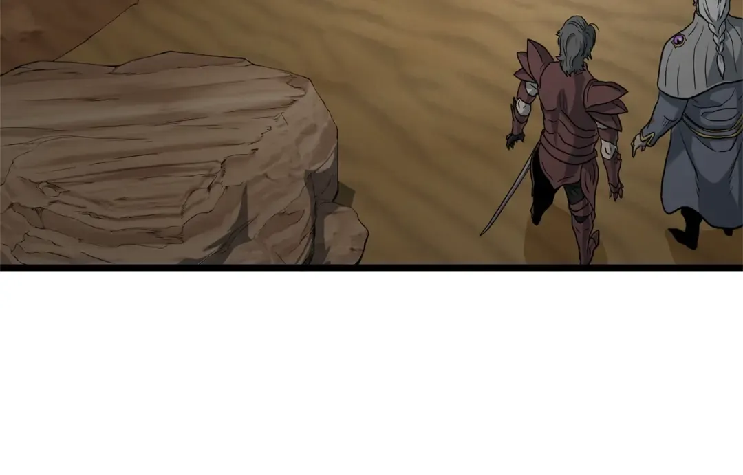 第143话 独眼黑龙 第255页