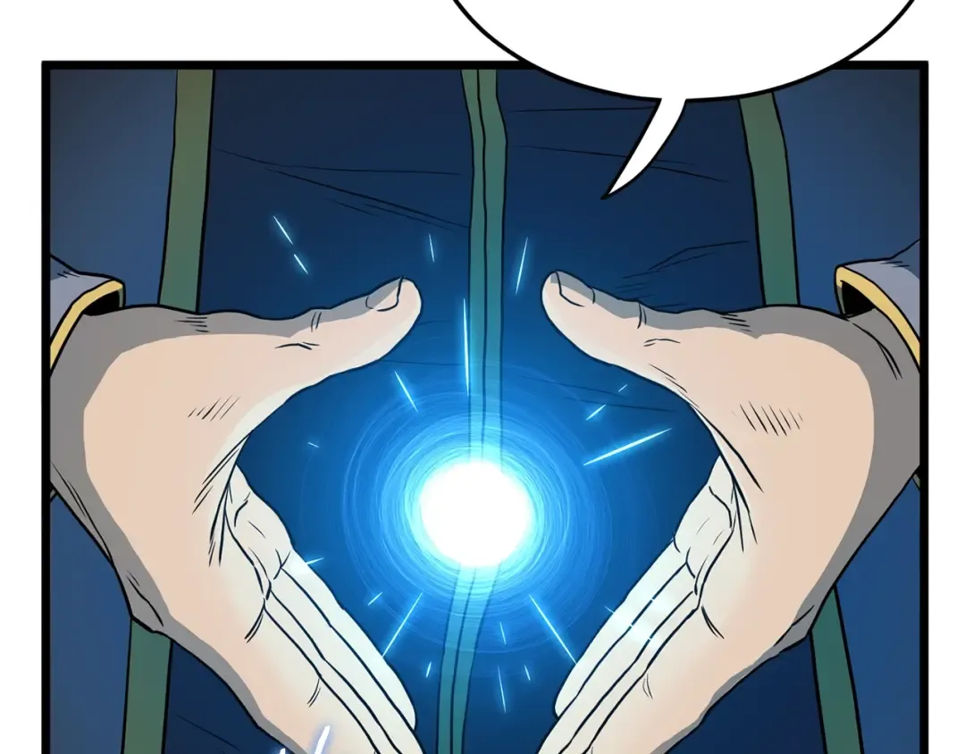 第144话 血债血偿 第44页