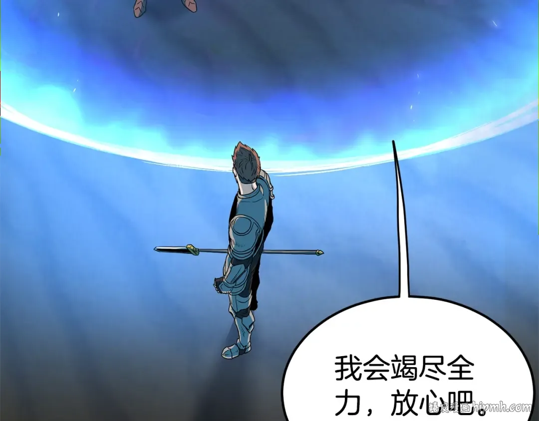 第144话 血债血偿 第48页