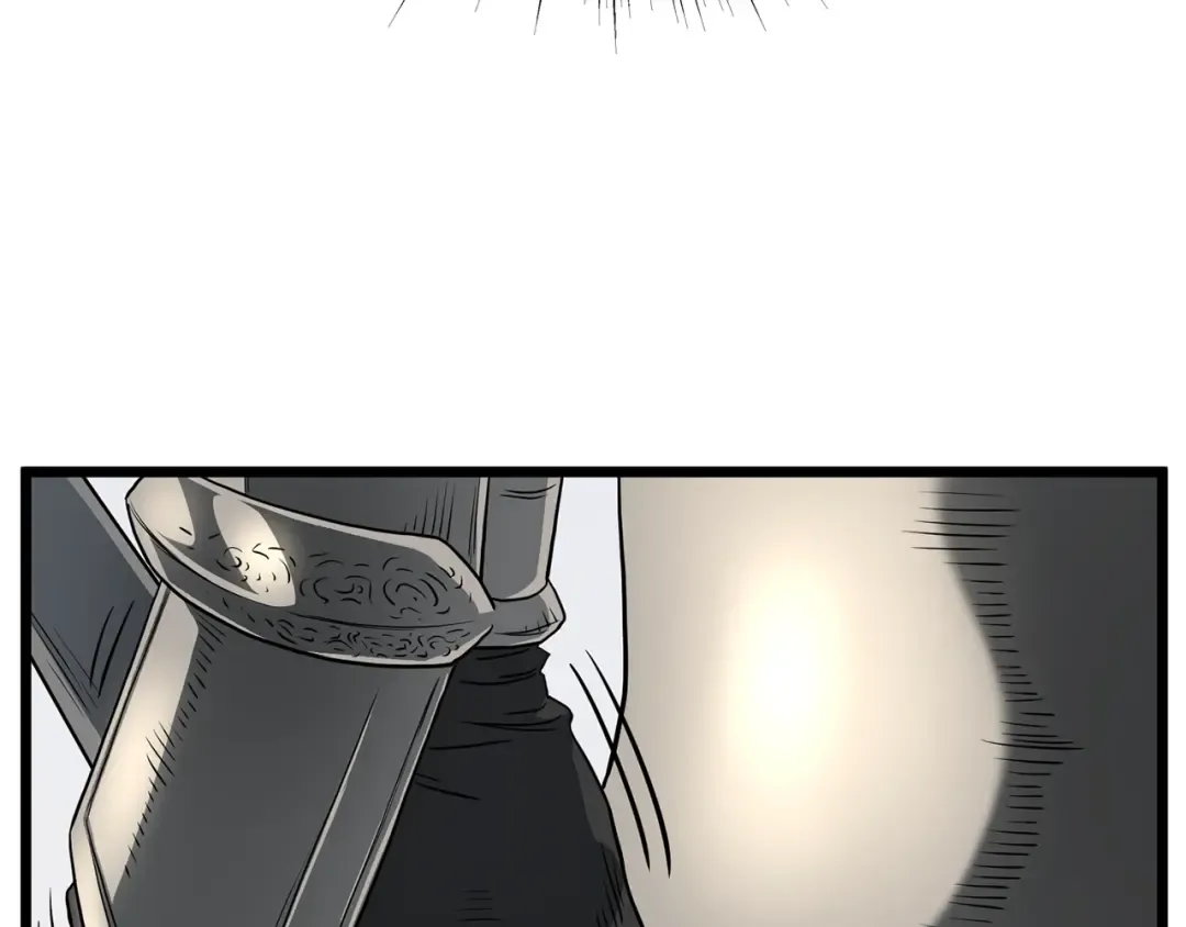 第144话 血债血偿 第68页