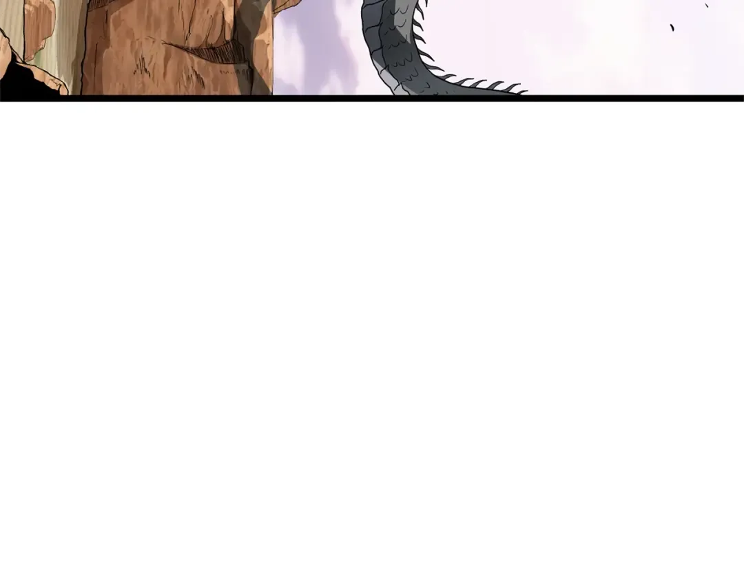 第144话 血债血偿 第75页