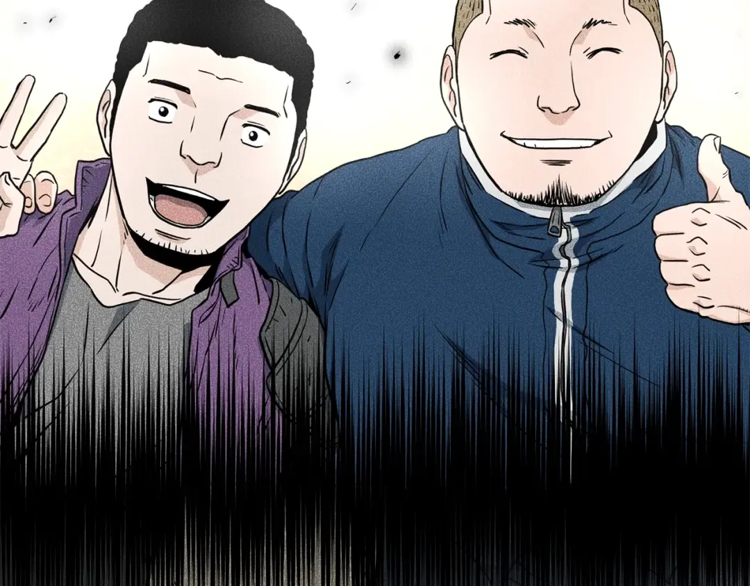 第144话 血债血偿 第86页
