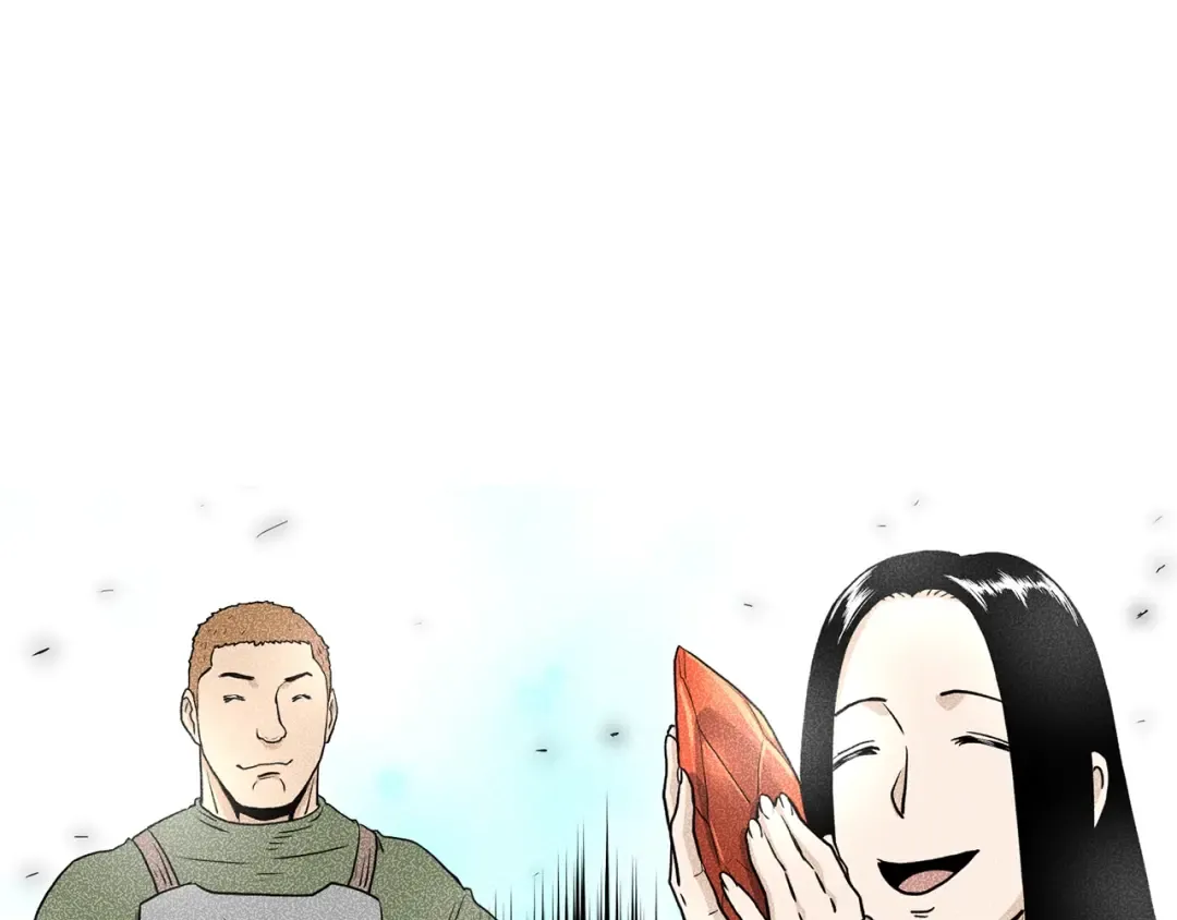 第144话 血债血偿 第97页