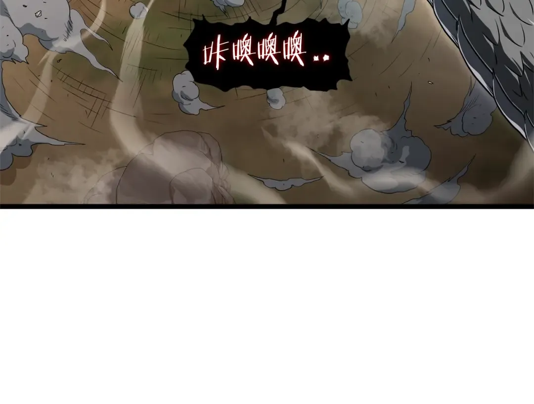 第144话 血债血偿 第142页