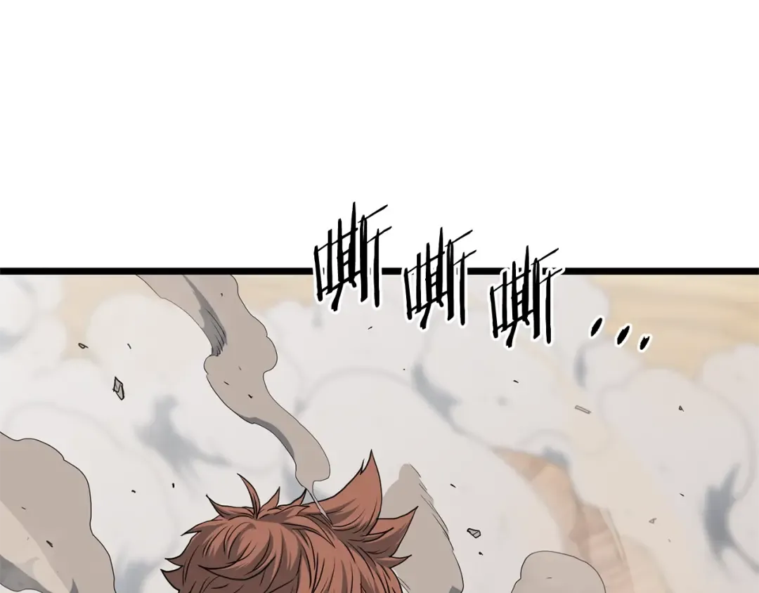 第144话 血债血偿 第146页