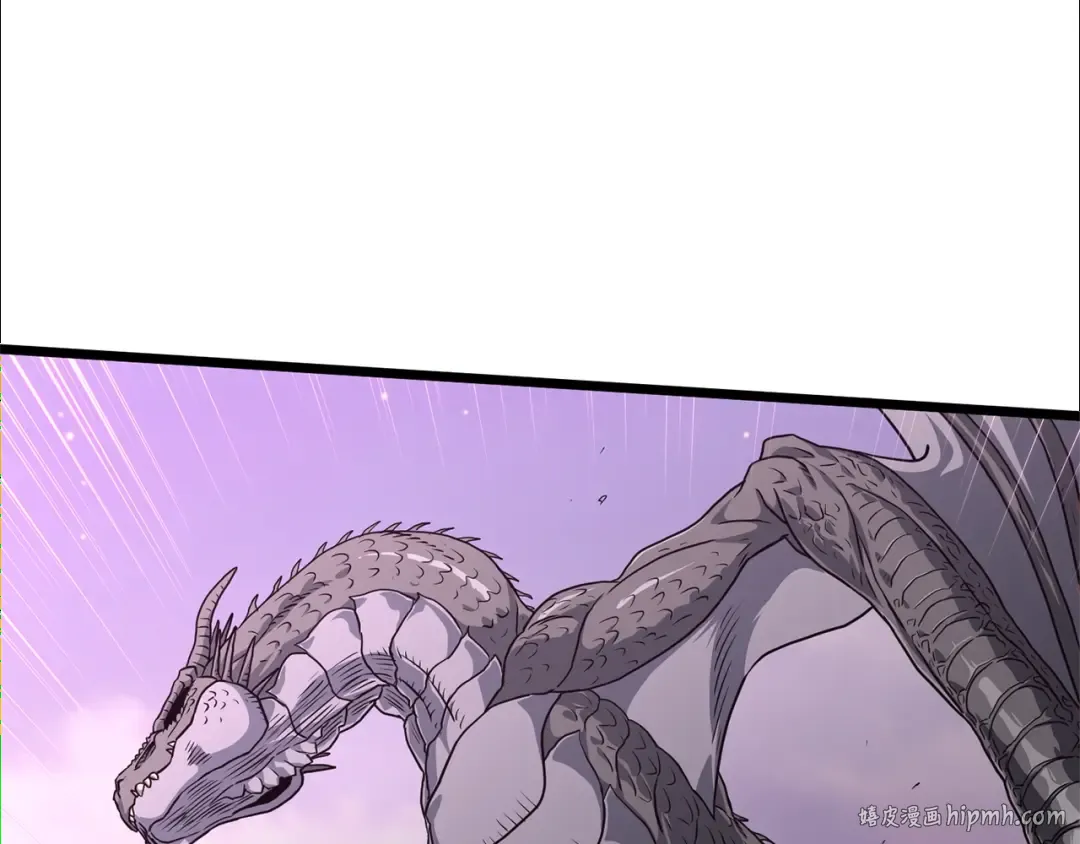 第144话 血债血偿 第152页