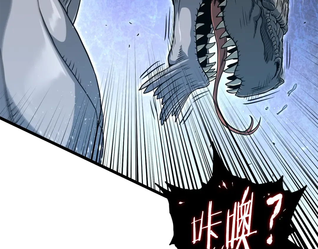 第144话 血债血偿 第159页