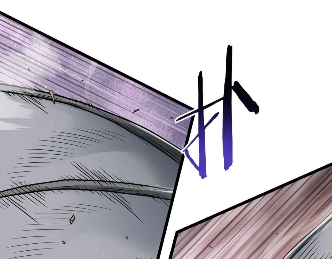 第144话 血债血偿 第164页