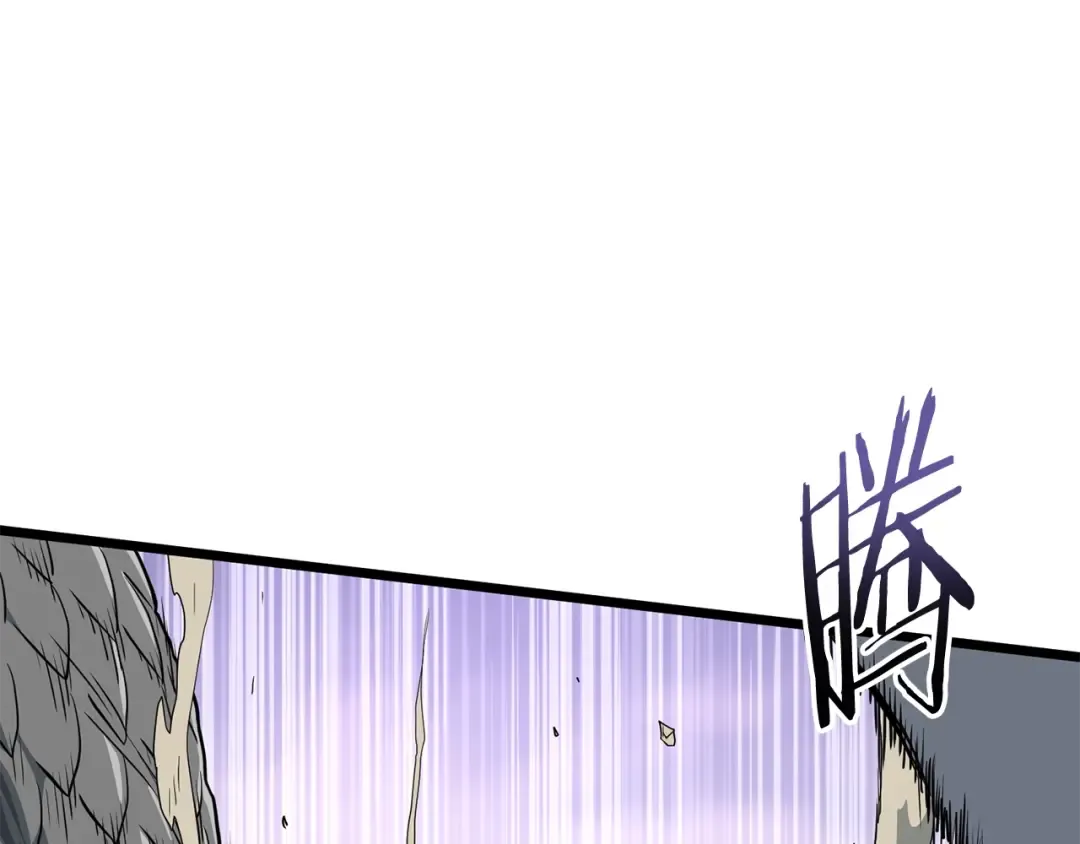 第144话 血债血偿 第170页