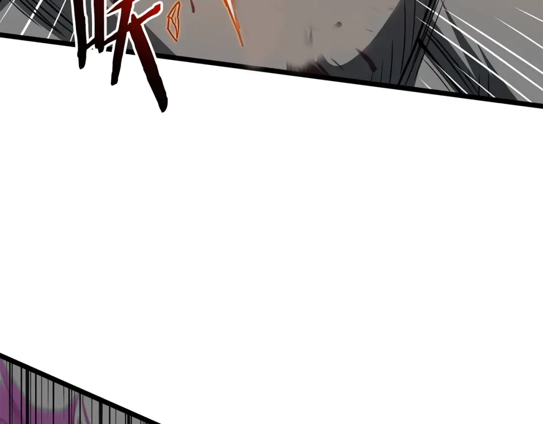 第144话 血债血偿 第178页