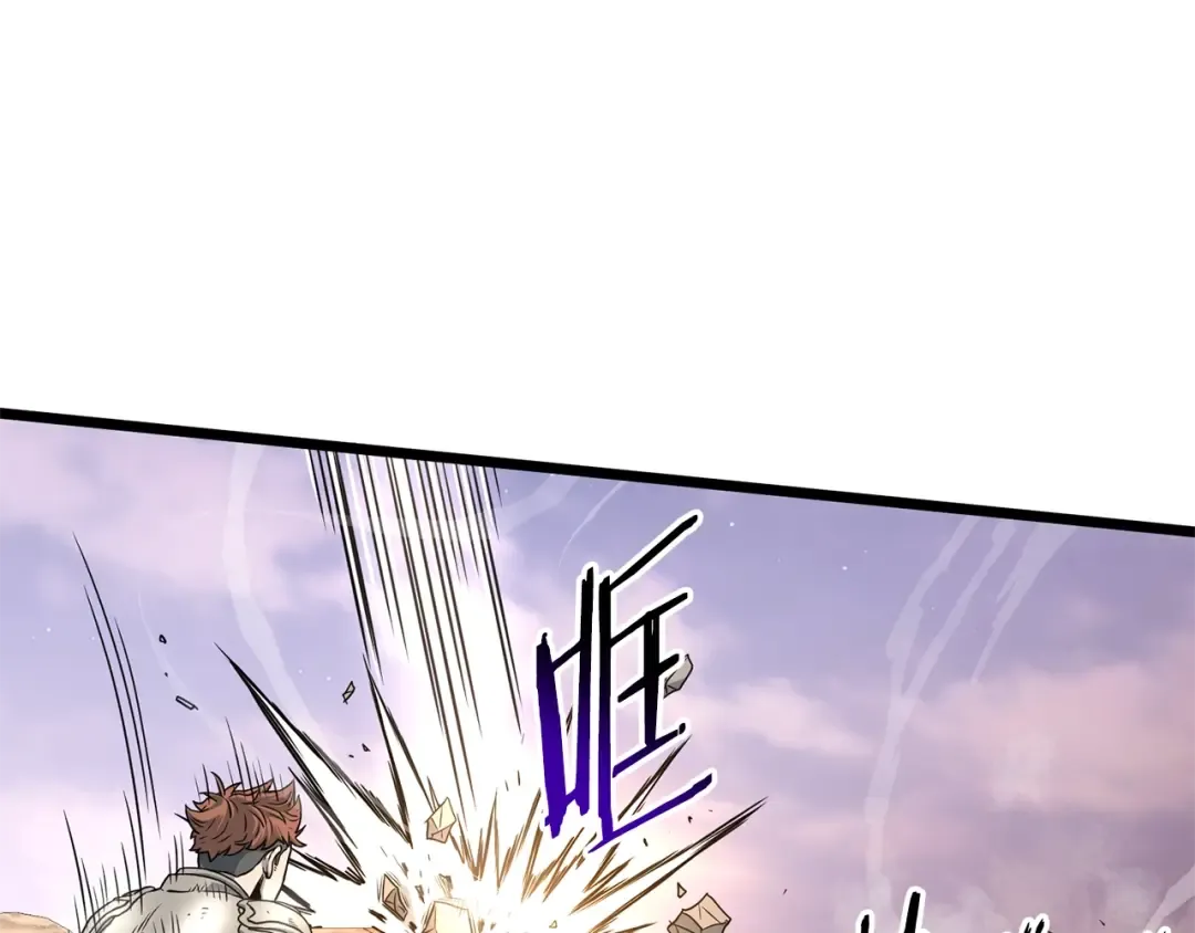 第144话 血债血偿 第203页