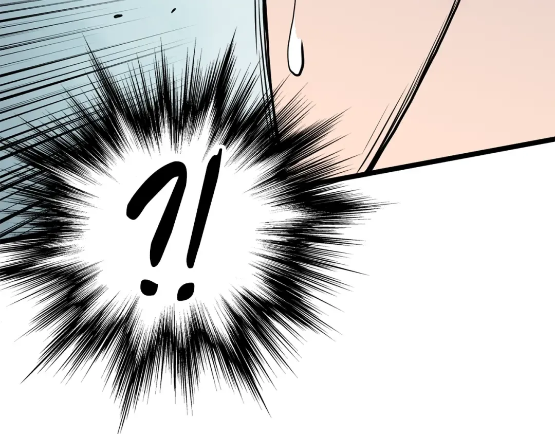 第144话 血债血偿 第223页