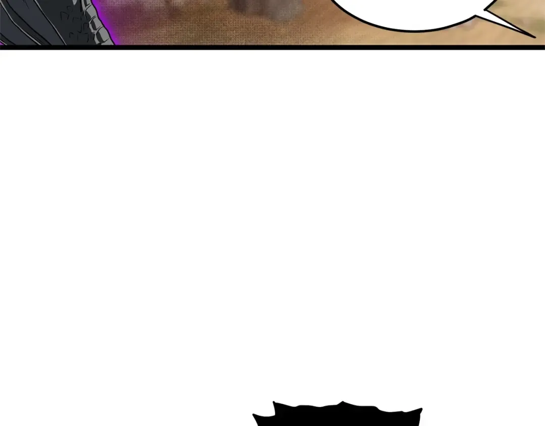 第145话 会魔法的龙 第86页